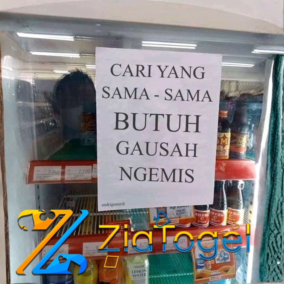 ZIATOGEL